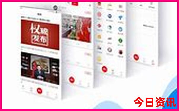新澳门历史开奖记录查询官网