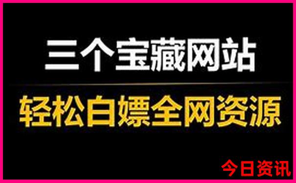 周边凉快的旅游景点