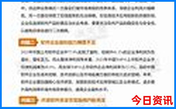 云南旅游景点地图及路线图