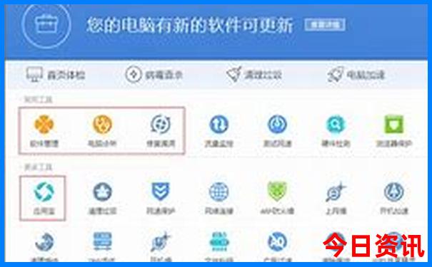 杭州自由行攻略路线