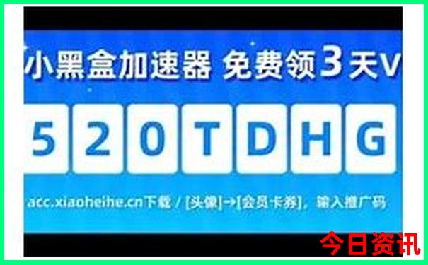 牡丹江旅游攻略必玩的景点