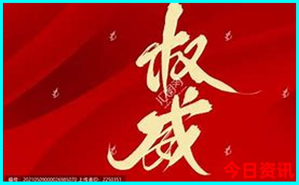 周末带小孩去哪儿玩比较好